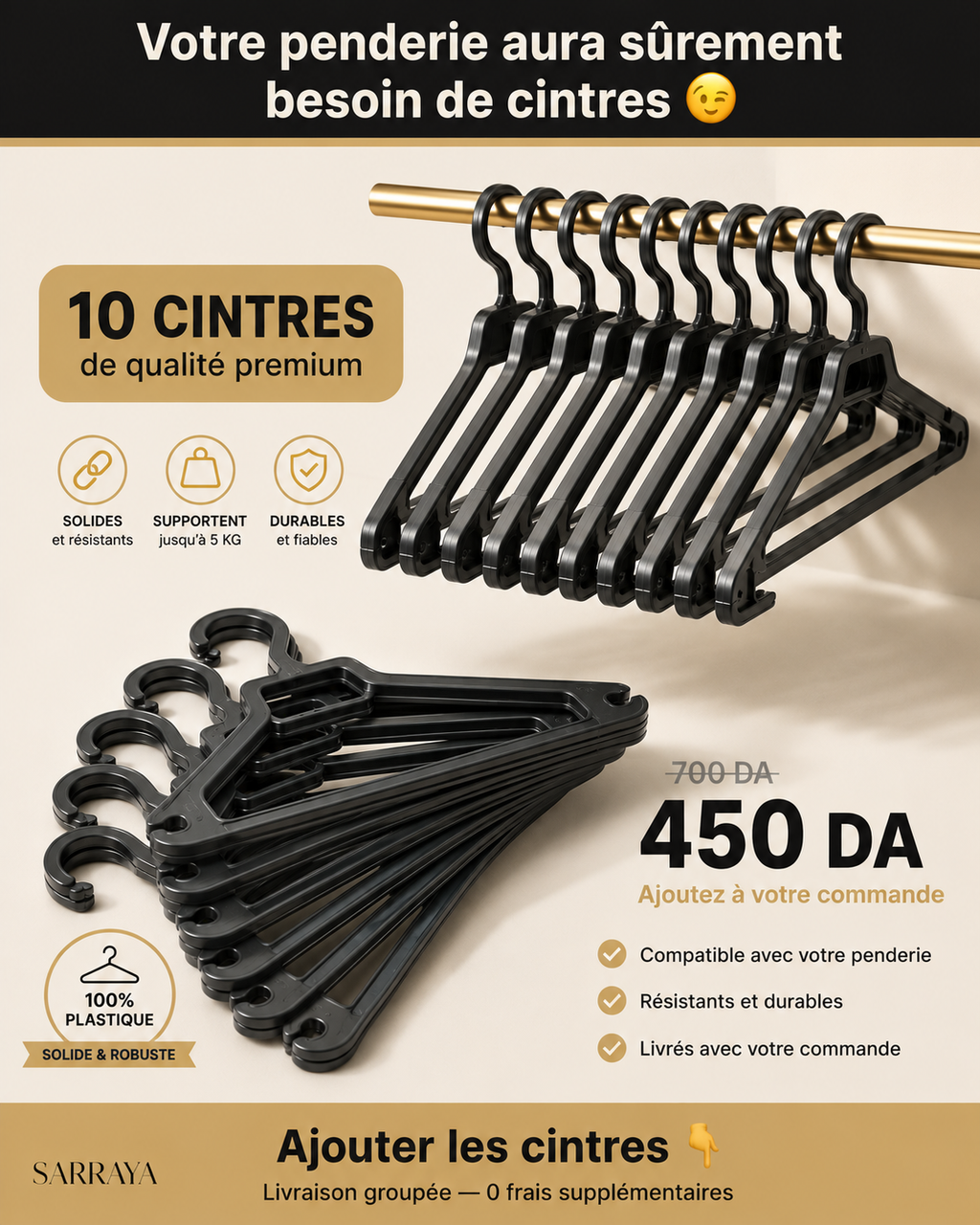 Cintres en plastique très solide
